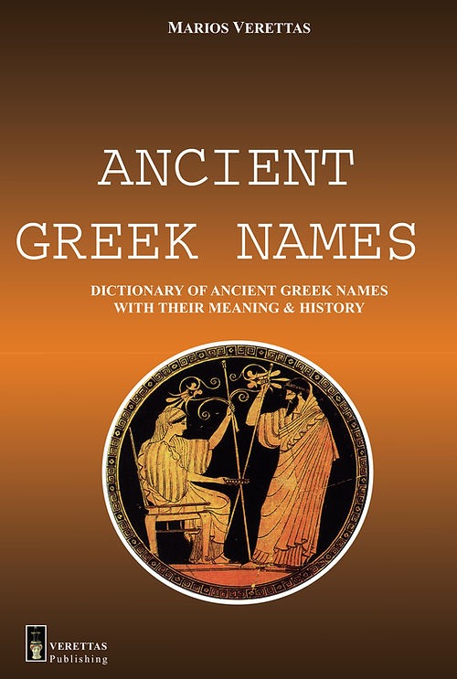 Ancient Greek Names