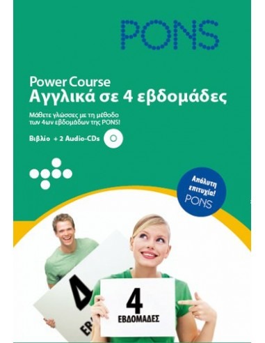 PONS Power Course English + CD A1-A2