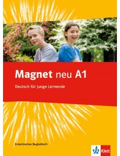 MAGNET NEU A1 GRIECHISCHES BEGLEITHEFT