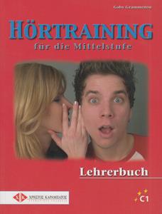 HORTRAINING C1 MITTELSTUFE LEHREHANDBUCH