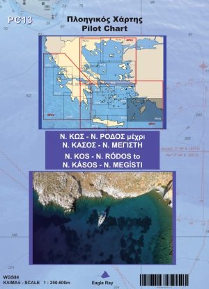 Νότια Δωδεκάνησα - Πλοηγικός Χάρτης PC13