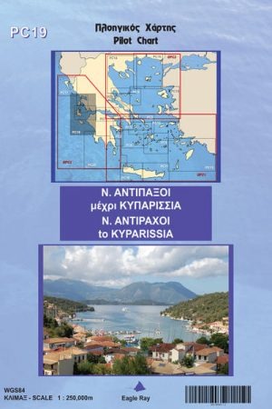 Ν. Αντίπαξοι μέχρι Κυπαρισσία - Πλοηγικός χάρτης PC19