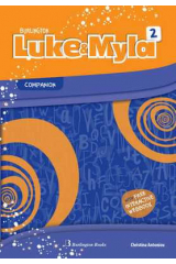 LUKE & MYLA 2 COMPANION