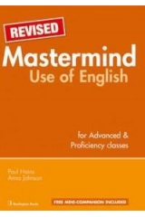 MASTERMIND USE OF ENGLISH ST/BK REVISED