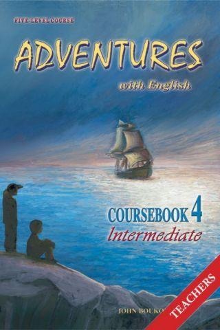 NEW ADVENTURES WITH ENGLISH 4 TEACHERS BOOK