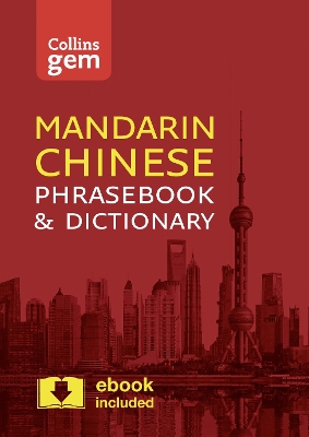 COLLINS MANDARIN PHRASEBOOK   DICTIONARY