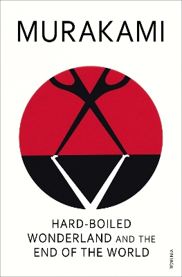 HARD-BOILED WONDERLAND AND THE END OF THE WORLD PB B FORMAT