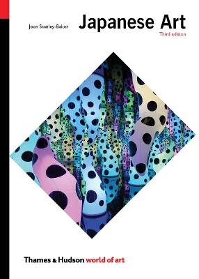 WORLD OF ART: JAPANESE ART