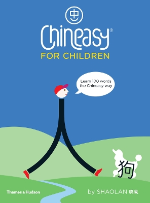 CHINEASY FOR CHILDREN