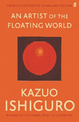 AN ARTIST OF THE FLOATING WORLD PB