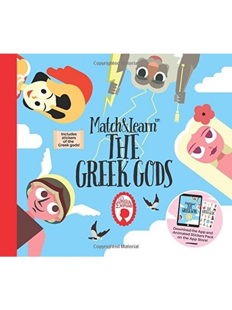 MATCH AND LEARN - THE GREEK GODS