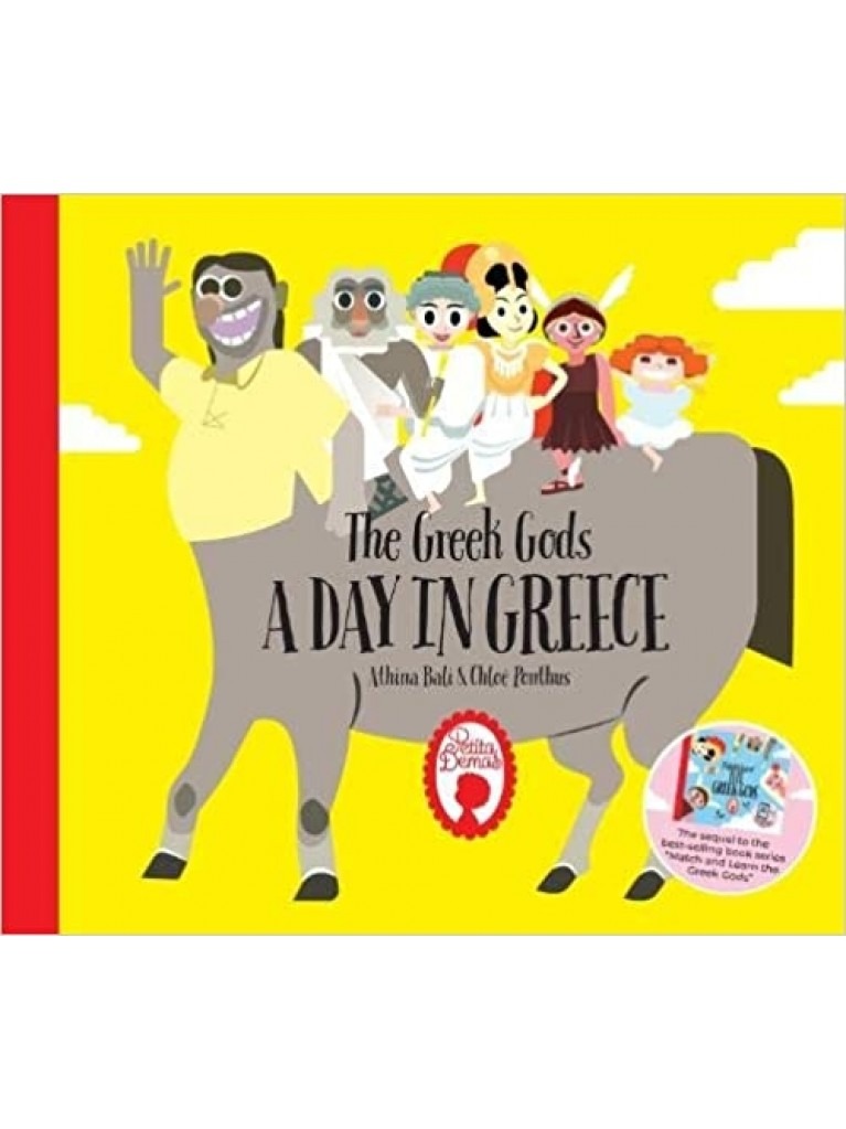 THE GREEK GODS – A DAY IN GREECE