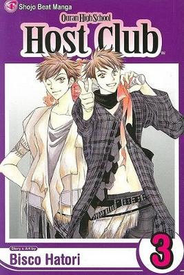 OURAN HIGH SCHOOL HOST 03 PA