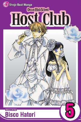 OURAN HIGH SCHOOL HOST 05 PA