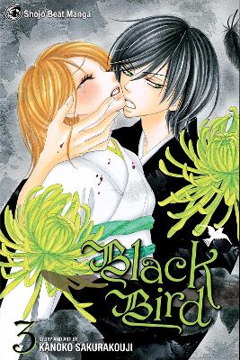 BLACK BIRD 03 PA