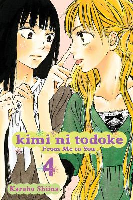 KIMI NI TODOKE 04  PA