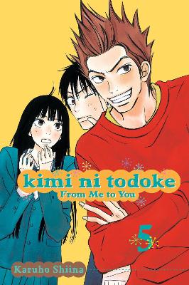 KIMI NI TODOKE 05  PA