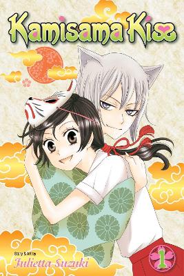 KAMISAMA KISS 01 PA