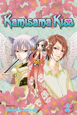 KAMISAMA KISS 02 PA