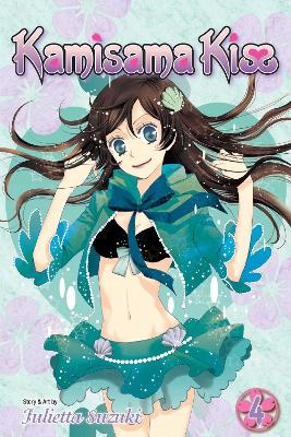 KAMISAMA KISS 04 PA