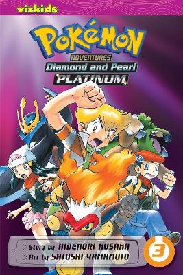 POKEMON D &amp; P PLAT 03 PA
