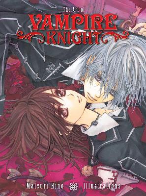 VAMPIRE KNIGHT ARTBOOK HA