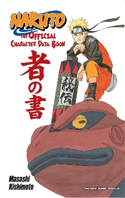 NARUTO: OFFICIAL CHARACTER DPA
