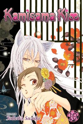 KAMISAMA KISS 10 PA