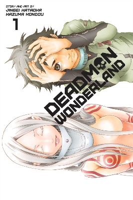 DEADMAN WONDERLAND 01 PA