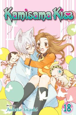 KAMISAMA KISS 18 PA