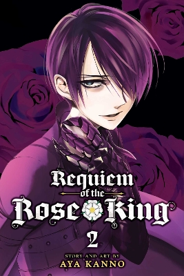 REQUIEM OF THE ROSE KING V02PA