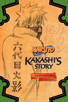 NARUTO: KAKASHIS STORY LIGHPA
