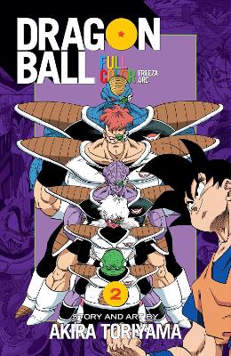 DRAGON BALL COLOR FREEZA 2 PA