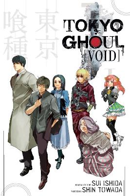 TOKYO GHOUL: VOID  PA