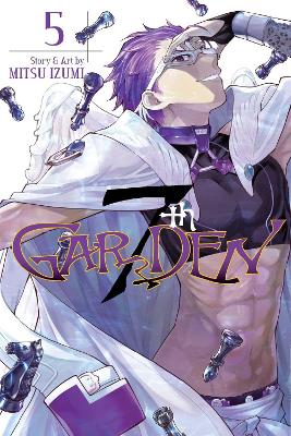 7THGARDEN, VOL. 05 PA