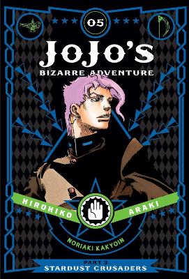 JOJOS BIZARRE ADV PART 3:5 HA