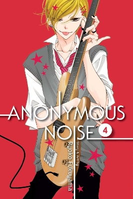 ANONYMOUS NOISE, VOL. 04 PA
