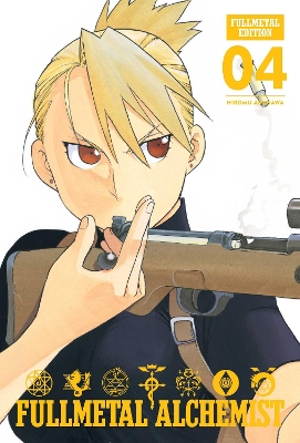 FMA FULLMETAL ED 04 HA