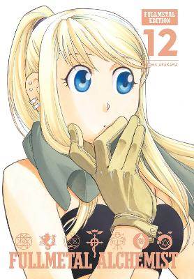FMA FULLMETAL ED 12 HA