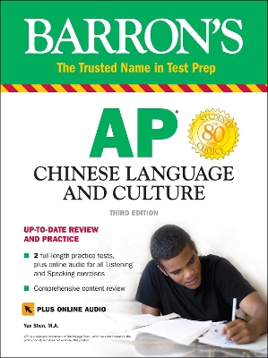 BARRONS AP CHINESE LANGUAGE AND CULTURE