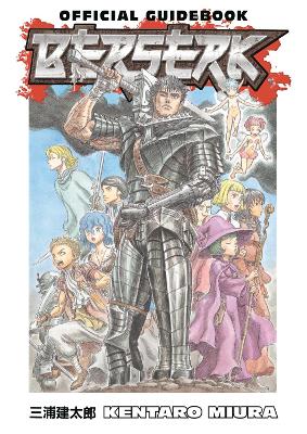 BERSERK OFFICIAL GUIDEBOOK