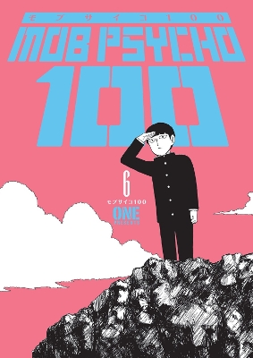MOB PSYCHO 100 VOLUME 6