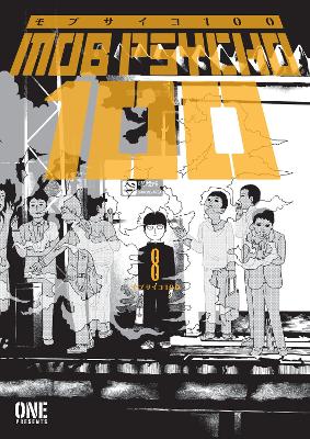 MOB PSYCHO 100 VOLUME 8