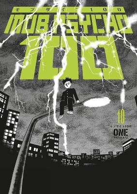 MOB PSYCHO 100 VOLUME 10