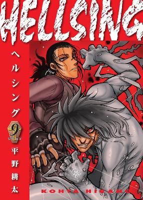 HELLSING VOLUME 9 (SECOND EDITION)
