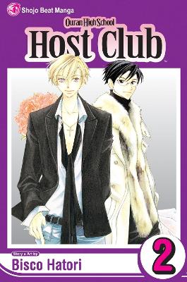 OURAN HIGH SCHOOL HOST 02 PA