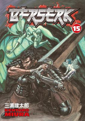 BERSERK VOLUME 15