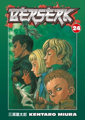 BERSERK VOLUME 24