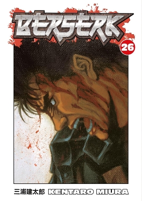 BERSERK VOLUME 26