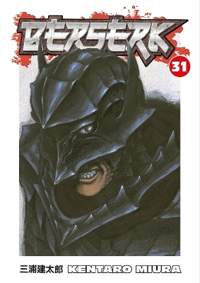 BERSERK VOLUME 31